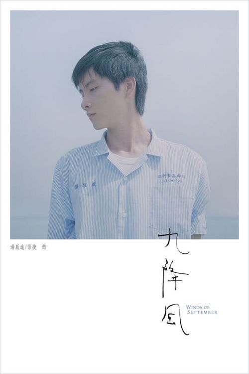 学位证书的用途